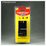 佳能 A85 A75 DV800 HV20 HV30 DC310 MV920 品胜充电器 BP2L12