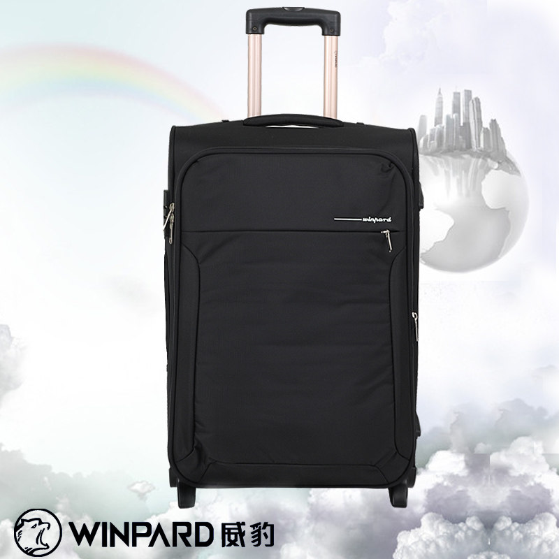 威豹2011专柜正品大容量超轻拉杆箱包行李箱旅行箱特价8349-24寸