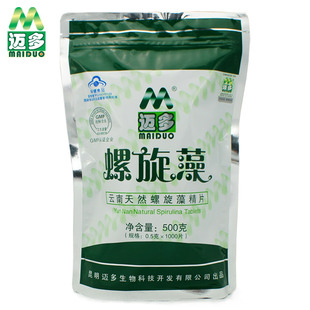  迈多螺旋藻精片 0.5g/片*1000片袋装 提高免疫力 官方正品