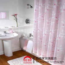 韵扬 高档 防水 加厚  粉色系 涤纶浴帘特殊尺寸可订做