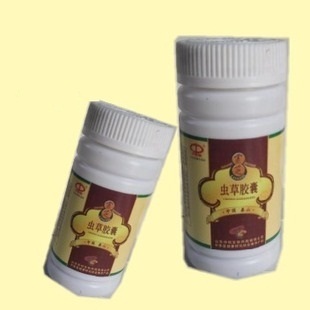  中信灵芝虫草胶囊 灵芝胶囊 虫草胶囊 极草5x冬虫夏草 纯蛹虫草