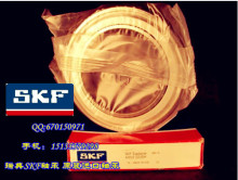 ���SKF��� ������� 624-2Z 4*13*5 ���и���� 624.2ZR 624Z