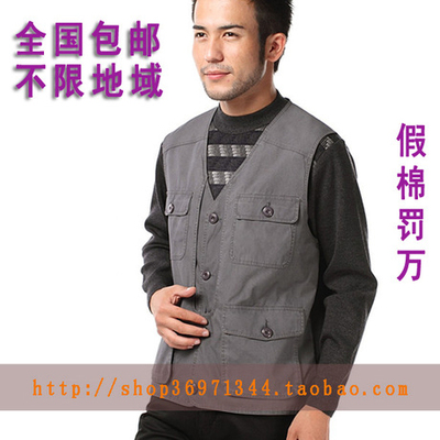 包邮<em>中老年男马甲</em>多户外口袋马甲休闲<em>马甲背心</em>