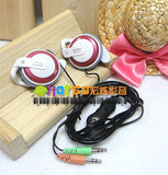 SONY MDR-Q50㊣超重低音耳机/电脑耳麦☆带麦克风2米线耳挂式