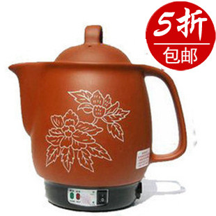 天猫奇家全自动不粘鸣音型煎药壶中药壶电药壶养生壶煎药锅药罐