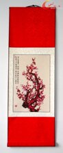 【韵美】特色客厅家居装饰品-彩色剪纸卷轴会议商务礼品-红梅报春