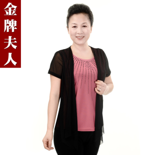  金牌夫人 中老年女装夏装新款 中年女装短袖t恤 时尚妈妈装假两件