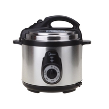 正品行货 Midea/<span class=H>美的</span> PCJ5015/PCJ4015 <span class=H>电</span><span class=H>压力</span><span class=H>锅</span> 省内包邮 联保