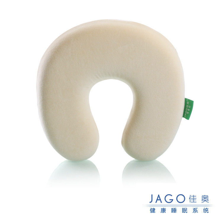 JAGO佳奥 u型枕 枕头颈椎枕 保健枕慢回弹记忆枕u型护颈枕头u形枕