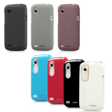 taobao english 17022932782