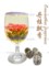 上下架计划:工艺花茶 开花茶 花草茶 手工茶 桂花康乃馨 丹桂飘香 绿茶味