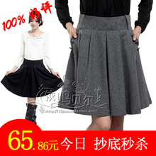 奢华精品2012新款裙子秋冬<span class=H>短裙</span>韩版淑女<span class=H>毛呢</span>裙半身裙半裙<span class=H>短裙</span>