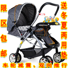 Ӥ���Ƴ� ͯ�� ���Ƴ� Ӥ���� �۵� �Ƴ� 4ʡ���� ���� SL409 406