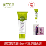 taobao english 1689232885