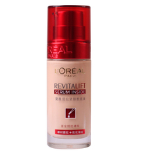 ŷ���� ����ר�� �������������۵�Һ30ml ��ɫר����Ʒ