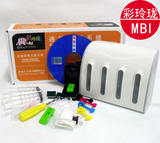 taobao english 8763770701
