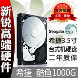 taobao english 2356463024