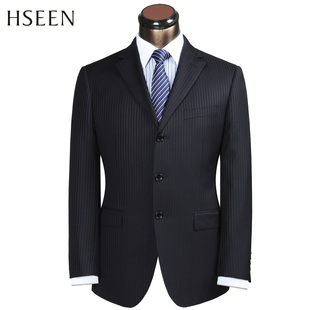  HSEEN 男士100%羊毛西服套装 商务正装西装 深蓝条纹西装HS8138