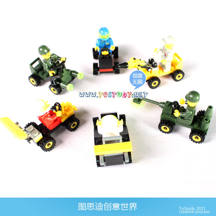 乐高式拼装积木玩具车图思迪专柜正品塑料拼插小颗粒6款装（赠3）