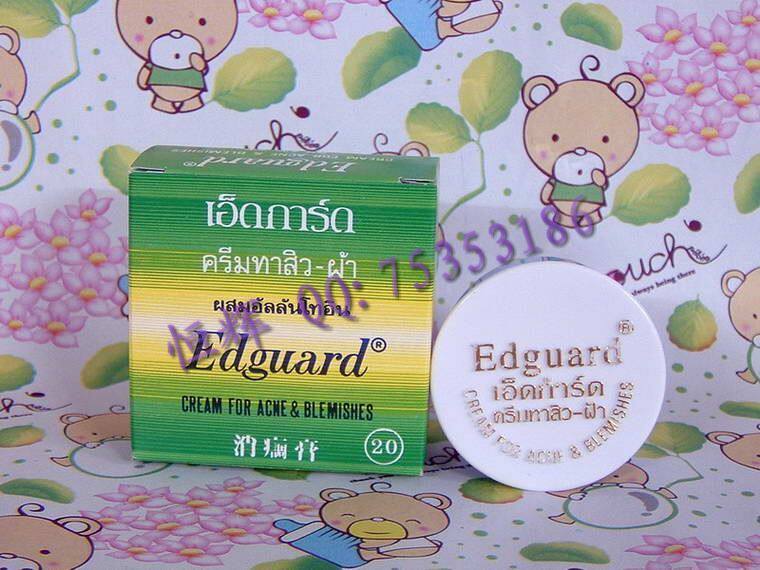 泰国原装Edguard消调膏 去痘 祛痘 消豆豆 泰国消痘膏 泰国去痘膏