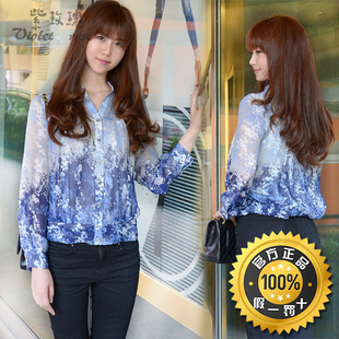 首页-紫玫瑰<em>品牌女装</em>官方<em>网店</em> 专柜正品 独家销