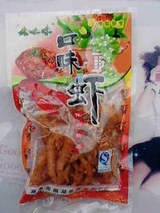  特价促销林妹妹麻辣条香辣条口味虾香辣熟食小吃零食