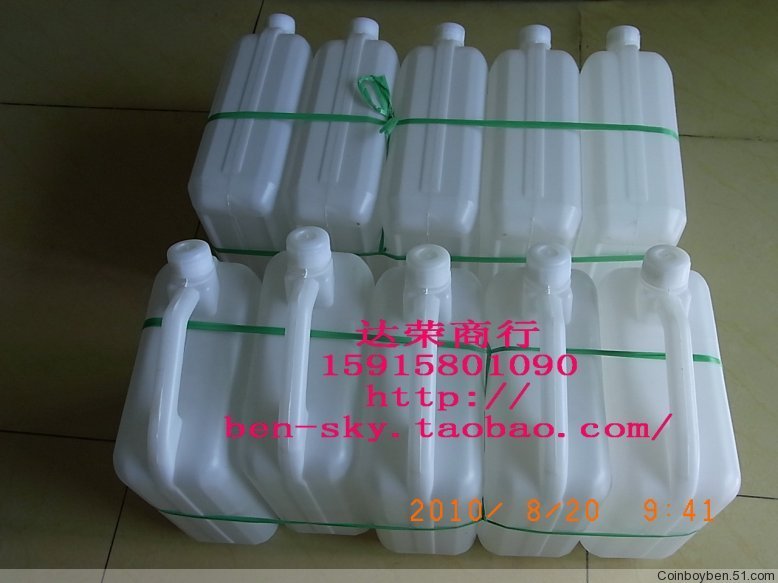 5KG白水罐 膠罐 塑料罐 水桶 油桶 油罐 塑料桶在類目 戶外/登山/野營/旅行用品, 飲水用具/盛水容器, 水桶中 - 來自Buy2taobao.com提供專業的淘寶代購服務