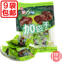 新货 买3送1 佳宝食品 加应子 李子 嘉应子 蜜饯小吃 休闲零食