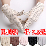 taobao english 17005812282