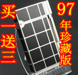 STDupont/都彭打火机 正品都彭打火机 朗声打火机 97版