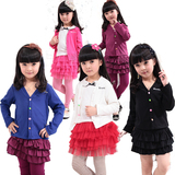 taobao english 16154724343