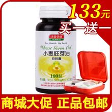 ����һ��һ����������С����ѿ��100�� ά����E ���� ��˥��