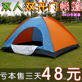 taobao english 2455906007