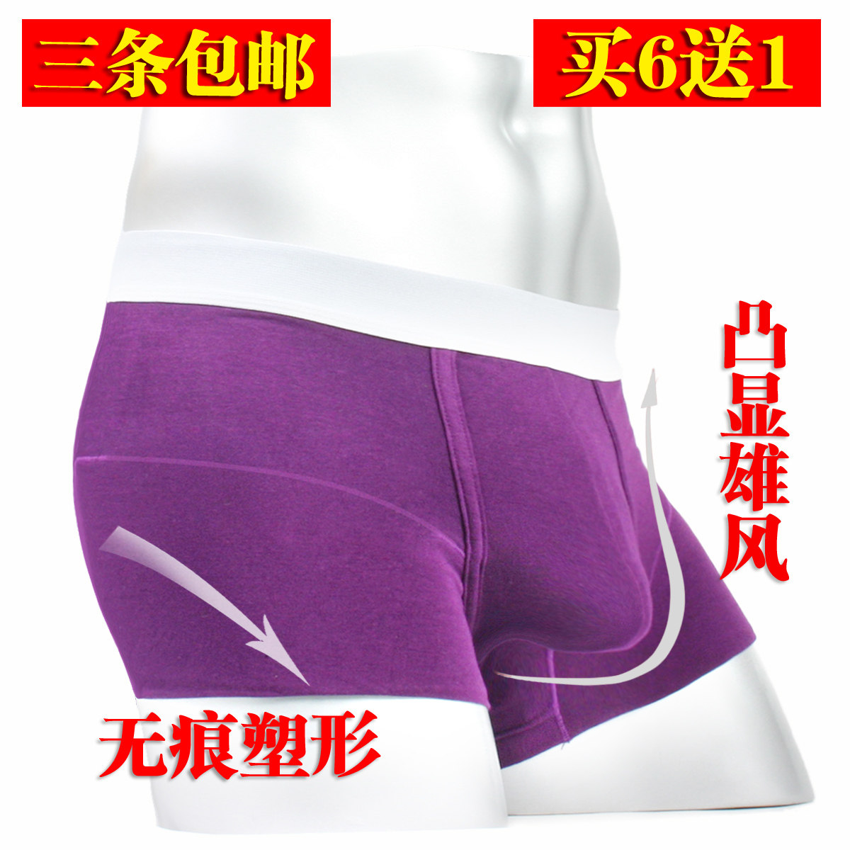 ��ʿ�ڿ���ʿƽ���ڿ���ʽ�ڿ�����ά���ڿ�U͹�Ҵ��޺� �۸�:28.00