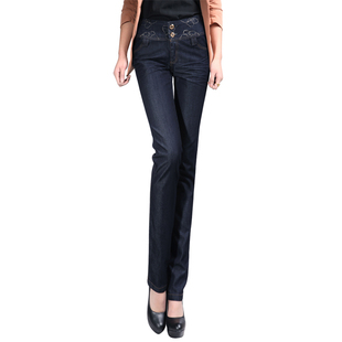  红贝伊人 牛仔裤女直筒裤宽松韩版潮女裤牛仔女显瘦绣花长裤2609