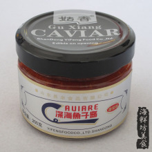 姑香深海 鱼籽酱 -寿司料理-即食-高档 鱼子酱-番茄味 瓶装200克