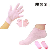 已售出:7