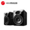 上下架计划:Hivi/惠威 D1080MKII 音箱 D1080MK2有源多媒体音响 升蓝牙音箱