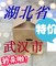 上下架计划:特大号搬家纸箱800*500*600、纸箱、特硬，超厚，包装现货