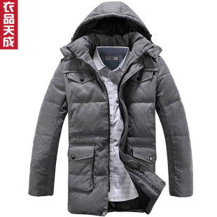  衣品天成 男士羽绒长外套 90%绒 年底冬装清仓 中长款羽绒服 男