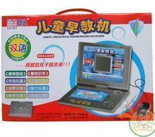 良兴早教机LX-531/中英双语早教机/儿童点读机/儿童双语学习机