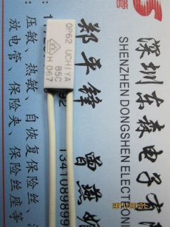 温度开关 温控开关 OP62 常开 85度 规格15.5MMX6.5MM|ruв категории оборудование/инструменты, приборы, 温控仪 - от Buy2taobao.com для оказания профессиональной услуги покупки агента Taobao