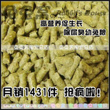 taobao english 6049052087