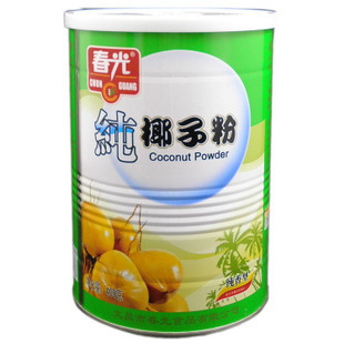  3罐包邮 春光正品纯椰子粉400克 海南特产无蔗糖 速溶椰子粉