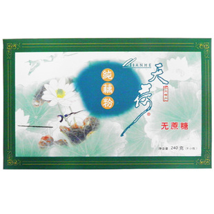  杭州特产 天荷 无蔗糖 西湖藕粉纯240g 无糖食品老年食品礼品盒装