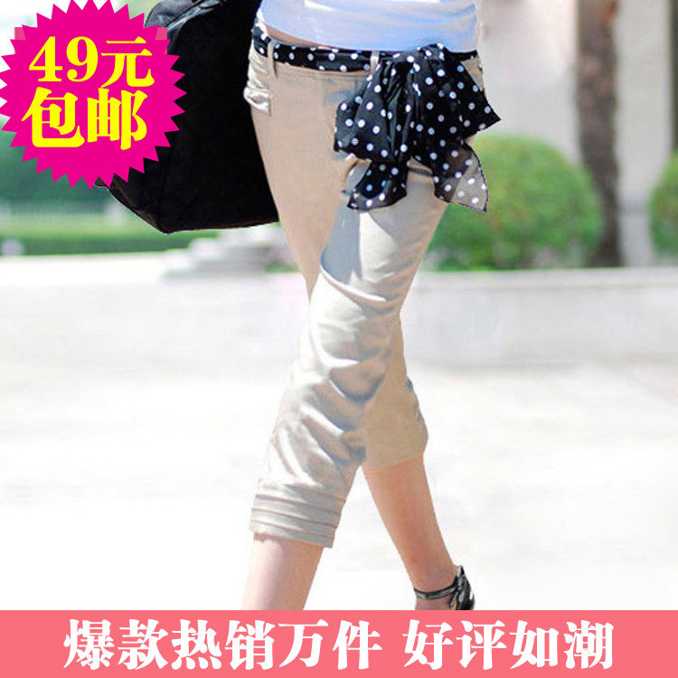 包邮!蝶恋2012夏装新款女装 韩版知性女人OL修身配腰带七分裤6115