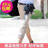 包邮!蝶恋2012夏装新款女装 韩版知性女人OL修身配腰带七分裤6115