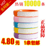 taobao english 14908099597