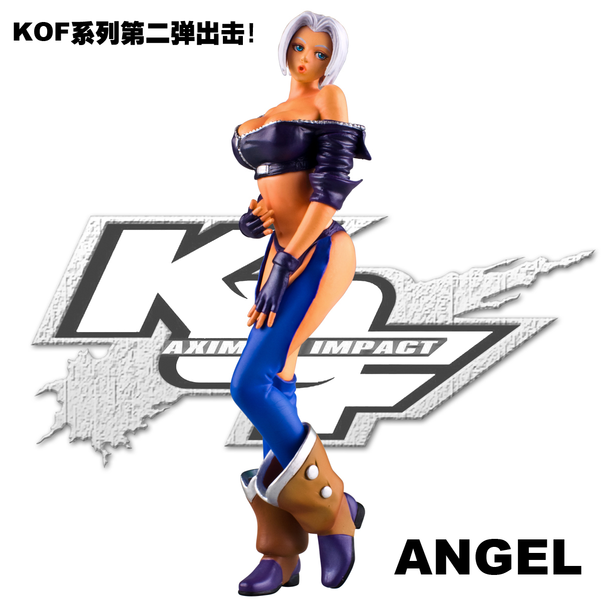 潮前玩君〗潮儿正版 拳皇kof格斗手办angel安吉尔模型公仔模型