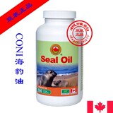 原装加拿大COIN海豹油500粒 效果好于BEC海豹油